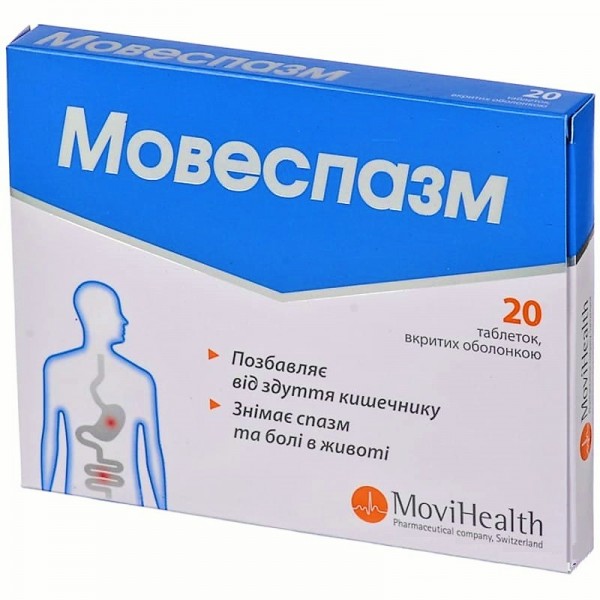 Movespasm simethicone 40 mg 10 tabs